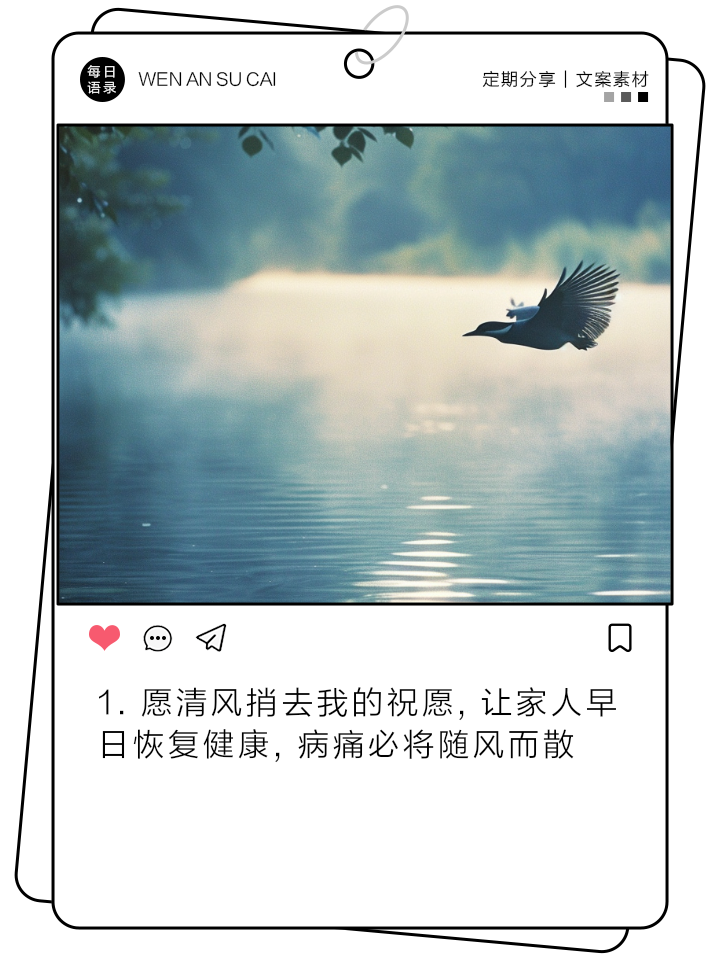 康复聊天苹果版2024康福聊天软件登录不了什么原因-第2张图片-太平洋在线下载