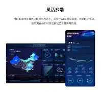 金光票务客户端澳门金光票务官网-第2张图片-太平洋在线下载