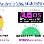 starwalker安卓版solarwalk下载安卓版 starwalker安卓版solarwalk下载安卓版
